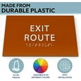 thumbnail image 4 of 6" X4" Exit Route Sign- Tactile Graphics Grade 2 Braille Text | Modern Utility Wall Mount ADA Compliant Plastic Signs For Schools, Offices, Businesses, Apartments & Restaurants, 4 of 7