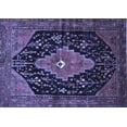 thumbnail image 1 of Ahgly Company Machine Washable Indoor Rectangle Medallion Blue Traditional Area Rugs, 2' x 4', 1 of 4