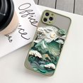 thumbnail image 1 of Funda de teléfono con paisaje impreso para iPhone, carcasa creativa a prueba de golpes para modelos 14, 11, 12, 13 Pro Max, Mini, XS, X, XR, 7, 8 Plus, SE 2020, 1 of 4