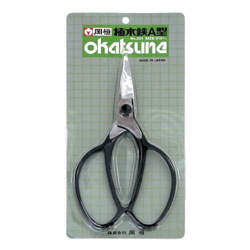 No.201-SN w/BPF/S Okatsune Garden Scissors/Hand Pruner Type A 
