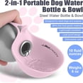 thumbnail image 2 of Three Tree Bouteille d'Eau Portable pour Chien 10 Oz Distributeur d'Eau de Voyage en Acier Inoxydable pour Chien avec Bol Bouteille d'Eau pour Chiot Anti-Déversement pour la Marche la Randonnée Petite Bouteille d'Eau pour Chien, 2 of 9