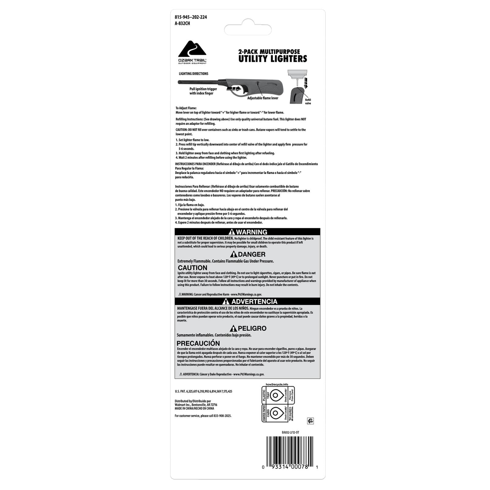 Ozark Trail 2 PK Lighter