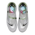 thumbnail image 2 of Tenis Nike Joyride Flyknit OBJ Odell Beckham Jr AV3867002 gris 25.5, 2 of 6