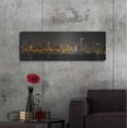 thumbnail image 6 of Luxe Metal Art 'Chicago Cityscape Baseball' by Luxe Portfolio, Metal Wall Art, 48"x16", 6 of 9