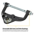 thumbnail image 3 of Speedway Motors Tubular Upper Control Arms Kit Compatible with 1982-2004 Chevy S10 & 1978-1988 GM G-Body Cars, Gloss Black Powdercoat Finish, 3 of 7