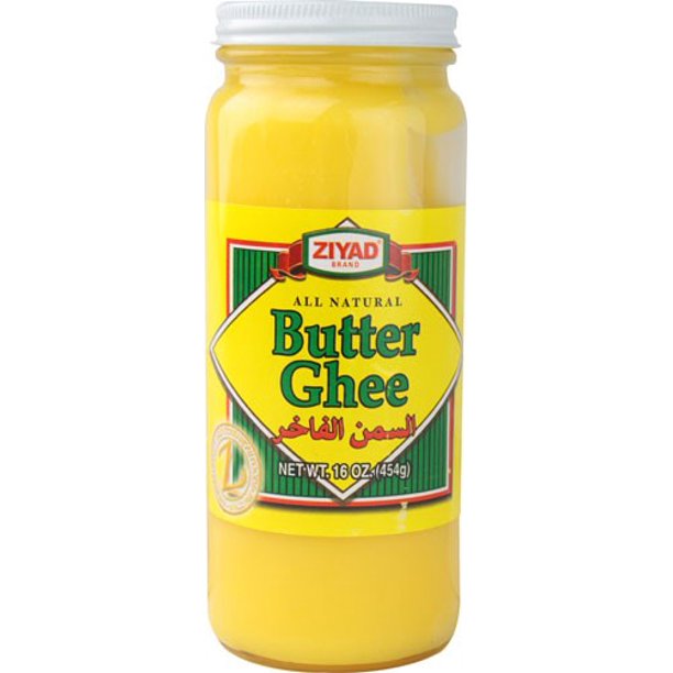 Ziyad Brand Butter Ghee 16 Oz Walmart Com Walmart Com