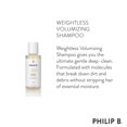 thumbnail image 2 of Philip B Weightless Volumizing Cleanser Shampoo, Rosemary, 2 fl oz, 2 of 5