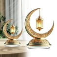 thumbnail image 1 of HUASHENG Ramadan Table Decoration For Eid Al Fitr Islam 2d Moon Logo For Family Souvenirs For Ramadan Decoration For The Family, 1 of 5