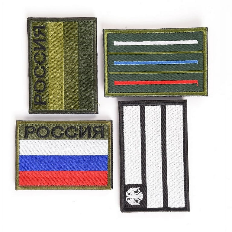 Military Embroidery Patch Russia Russian Soldier 'вежливые люди' with  velcro, Airsoft