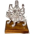 thumbnail image 6 of 999 Pure Silver Ambe / Durga Mata Idol / Statue / Murti (Figurine #08), 6 of 7