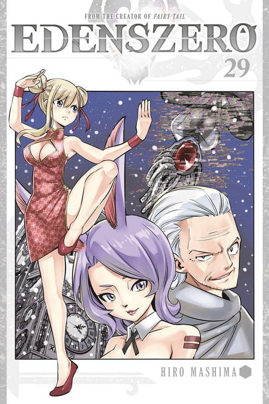Fairy Tail: FAIRY TAIL 51 (Series #51) (Paperback) - Walmart.com