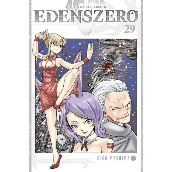 Edens Zero: EDENS ZERO 29 (Series #29) (Paperback)
