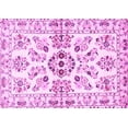 thumbnail image 1 of Ahgly Company Indoor Rectangle Persian Pink Traditional Area Rugs, 2' x 4', 1 of 4