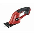 thumbnail image 3 of BAUER 20V Cordless Shear Shrubber – Tool Only, 3 of 5