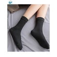thumbnail image 5 of Deago 2 Pairs Women Men Wool Socks Winter Warm Thicken Thermal Soft Casual Solid Socks Home Snow Boots Velvet Floor Socks (Black), 5 of 7