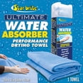 thumbnail image 6 of Star brite Ultimate Water Absorber - Large Performance Towel, 6 of 6