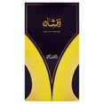 thumbnail image 5 of Perfume RASASI Afshan EDP 100 ml para Mujer, 5 of 5