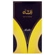thumbnail image 5 of Perfume RASASI Afshan EDP 100 ml para Mujer, 5 of 5