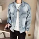 thumbnail image 2 of Chaqueta vaquera con botones de moda para hombre, holgada, informal, vaquera, lujosa, desgastada, de una pieza, precio bajo, talla rock, abrigo vaquero de manga larga para hombre, 2 of 5