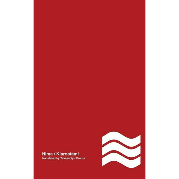 Water (poetry by Nima), (Paperback)