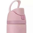 thumbnail image 3 of Botella de agua de acero inoxidable FreeSip de cuarzo rosa de 24/32 oz, 3 of 4