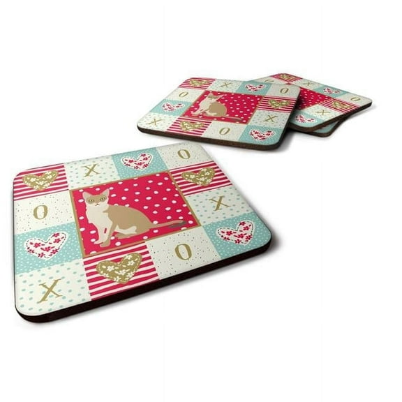 3.5 x 3.5 in. Singapura Cat Love Foam Coaster - Set of 4