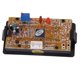 thumbnail image 3 of 3 ½ Blue LED Display Digital meter Panel 0-±199.9V W/ 4 Wires shamjiam Voltímetro digital LED azul 3 ½ 200V, 3 of 5