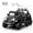 Black, variant on TROPOW Kids Cars Electric Ride On,4WD Switchable Electric Car for Kids Ages 3+, Kids Electric Vehicles Battery Powered Toy Car,Christmas Gifts for Kids,Black