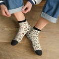 thumbnail image 3 of Pofeuu Squirrel In The Forest Print 30cm Socks, Adult Running Hiking Socks for Youth and Adult, 3 of 7