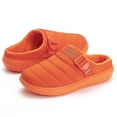 thumbnail image 2 of Zapatillas AFFINEST de algodón para hombre, cálidas y antideslizantes para invierno, Hk999, 2 of 4