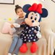 thumbnail image 4 of Disney Star Mickey Plush Toy Minnie Doll Large Couple Mickey Mouse Playing with Children's Pillow Doll Gifts, 4 of 5