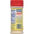 thumbnail image 4 of Goya Adobo All Purpose Seasoning 8 oz - 5 Pack, 4 of 5