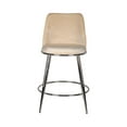 thumbnail image 3 of Tabouret de Bar Nora, Ensemble de 2, Beige, 3 of 8