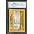 thumbnail image 2 of 1987 Donruss The Rookies #1 Mark McGwire Rookie Card BGS BCCG 10 Mint+, 2 of 2