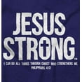 thumbnail image 2 of Jesus Strong Philippians 4:13 Bible Unisex Plus Fleece Graphic Sweatshirt Brisco Brands 3X, 2 of 5