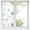 White, variant on Window Privacy Film Navy Blue Beige Starfish Stained Glass Window Film Decorative Sun Block Window Cover Coastal Summer Beach Nautical Window Clings Static Adhesive Sticker for Bathroom 19.6"x39.3"