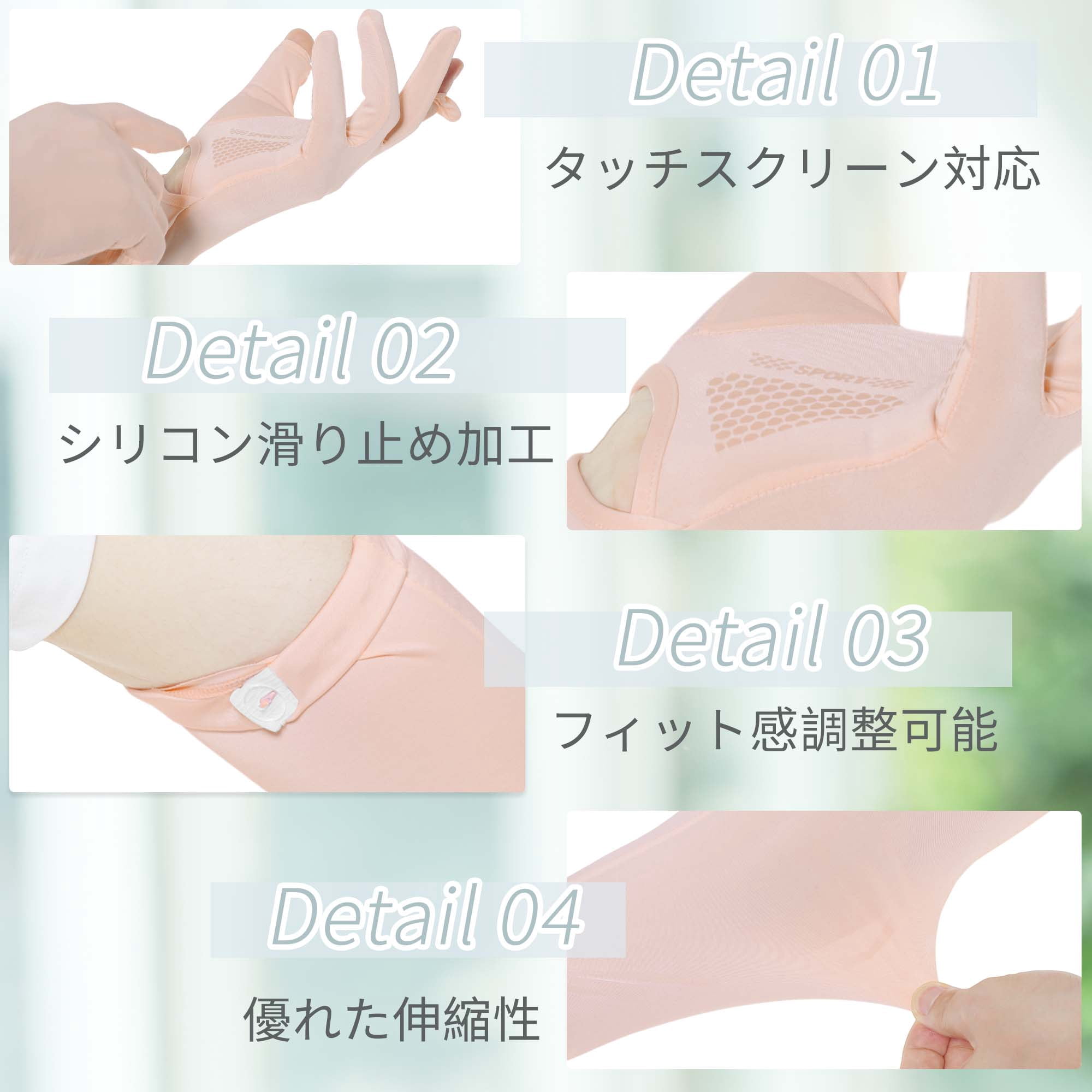 Unique Bargains Sun Protection Cooling Sleeves Compression Tattoo Cover Up Pink