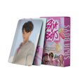 thumbnail image 1 of 55Pack Kpop Demon Hunters Photo Cards,Huntrix Holographics Cartoon Flash Cards for Kpop Demon Hunters Fans Gifts,Kpop Demon Hunters Peripheral Collectible Photocard, 1 of 6