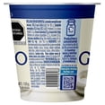 thumbnail image 4 of Yogurt Griego Alpura Natural Endulzado 125 g, 4 of 5