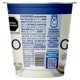 thumbnail image 4 of Yogurt Griego Alpura Natural Endulzado 125 g, 4 of 5