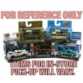 thumbnail image 3 of Chevrolet LCF Spartan 60 Orange Model Car, 3 of 6