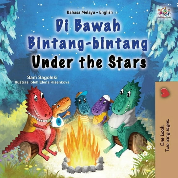 Malay English Bilingual Collection Under the Stars (Malay English Bilingual Kids Book), (Paperback)