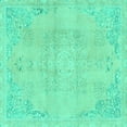 thumbnail image 1 of Ahgly Company Machine Washable Indoor Square Abstract Turquoise Blue Modern Area Rugs, 7' Square, 1 of 4