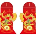 thumbnail image 4 of HILABEE 5 Pieces Chinese Lunar New Year Red Envelopes Hong Bao Cash Envelopes Hongbao Red Packet Bag for Birthday Gift Party Supplies C, 4 of 8