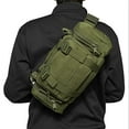 thumbnail image 4 of Rothco Tactical Convertipack, 4 of 5