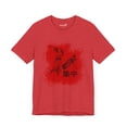 thumbnail image 3 of Samurai Golf | Focus | Golf T-Shirt, 3 of 4