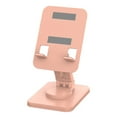 thumbnail image 1 of Mobile Phone Holder 360 Degree Rotation Height Adjustable Ratchet Sound Impact-resistant Anti-shaking Phone Holder for Home, 1 of 10