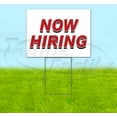 thumbnail image 1 of Now Hiring (18"" X 24"") Yard Sign, Includes Metal Step Stake, 1 of 4