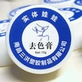 thumbnail image 1 of Clothing Decolorizer Fabric Remover 10g Doll Cleaner, 1 of 9