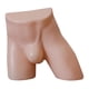 thumbnail image 2 of Ropa Interior Masculina, Pantalones Tush Tush, Forma, Exhibición De , Maniquí De Ropa Interior, 2 of 7